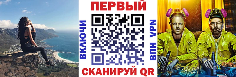 Amphetamine 98%  Зеленогорск 