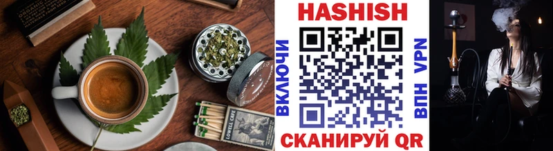 Еда ТГК марихуана  Зеленогорск 