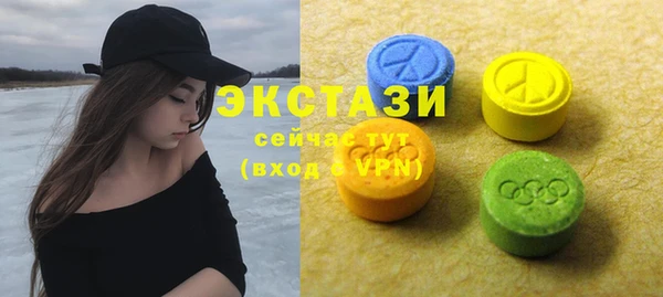 кокаин премиум Баксан