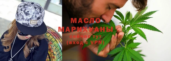 кокаин премиум Баксан