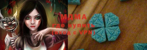 прущие крисы Балабаново