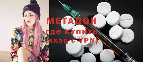 прущие крисы Балахна