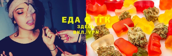 прущие крисы Балахна