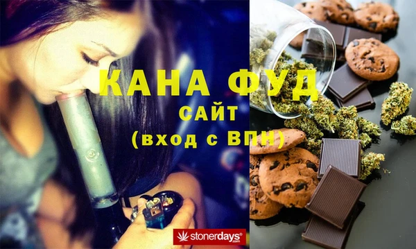 кокаин премиум Баксан