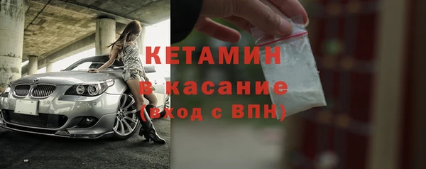 прущие крисы Балахна