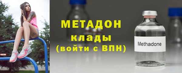 кокаин премиум Баксан