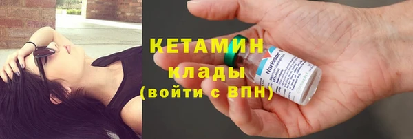 прущие крисы Балахна