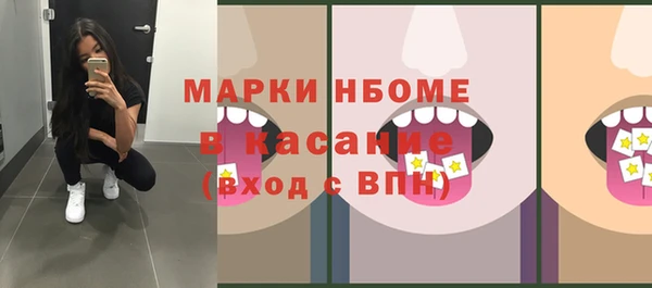 кокаин премиум Баксан