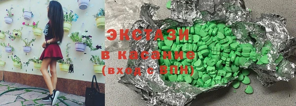 прущие крисы Балабаново