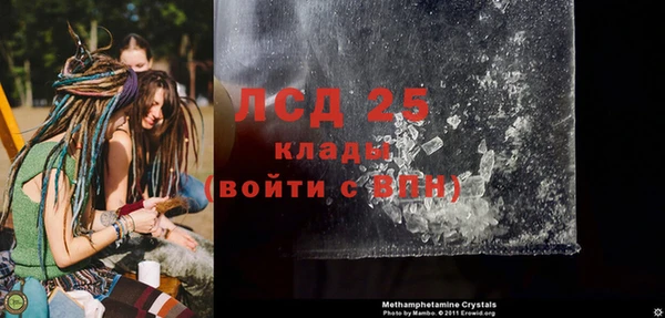 кокаин премиум Баксан