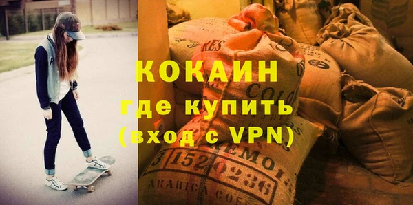 прущие крисы Балабаново