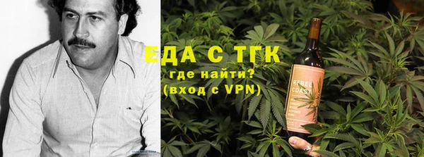 прущие крисы Балахна