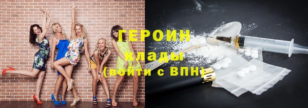 прущие крисы Балабаново