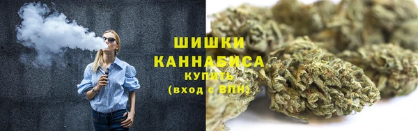 кокаин премиум Баксан