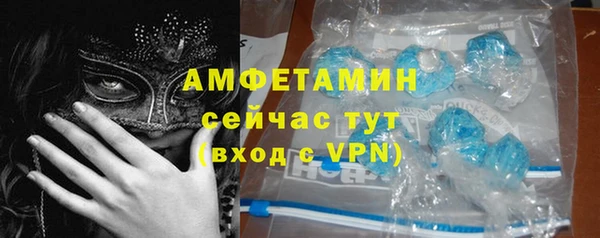 кокаин премиум Баксан