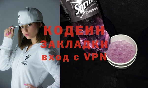 прущие крисы Балабаново